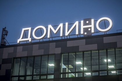 крышная установка