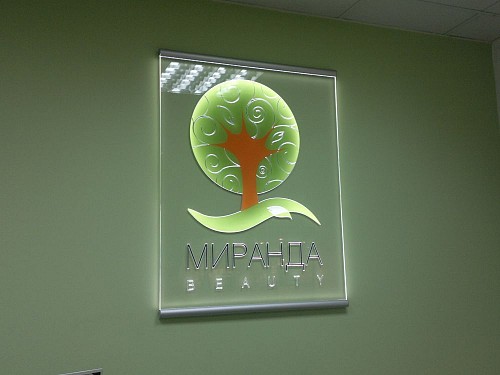 Акрилайт